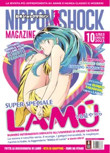 nippon shock magazine