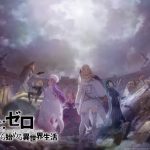Re:zero, nuove informazioni sull'anime
