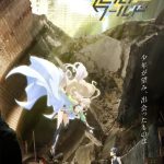 Rebuilt world, nuove informazioni sull'anime Rebuilt world, nuove informazioni sull'anime