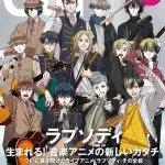 Rhapsody, il live trasformato in 4 episodi
