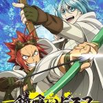Sabikui bisco, termina la light novel