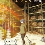 Komada - a whisky family, nuove informazioni sul film