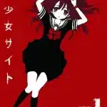 Bokura no natsu ga saketeiku, nuovo manga in arrivo