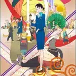 The concierge, mostrato un nuovo trailer