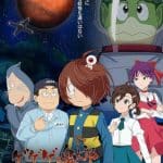 Gegege no kitarō, nuove informazioni sul film