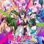 Gushing over magical girls ottiene una seconda stagione