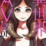 Isekai av, termina il manga