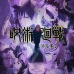Jujutsu kaisen ottiene un sequel Jujutsu kaisen ottiene un sequel