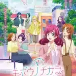 Power of hope ~precure full bloom~, nuove informazioni sull'anime