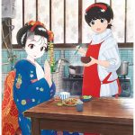Maiko-san chi no makanai-san, termina il manga Maiko-san chi no makanai-san, termina il manga