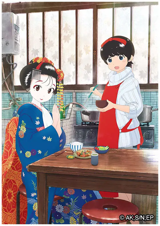 Maiko-san chi no makanai-san, termina il manga