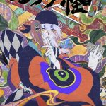 Mononoke, nuove informazioni sull anime