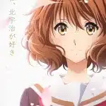 Sound! Euphonium 3 ad aprile 2024
