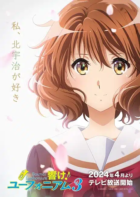 Sound! Euphonium 3, nuove informazioni sull'anime