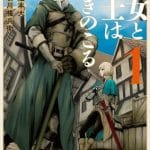 The witch and the knight will survive, termina il manga