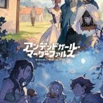 Undead girl murder farce, nuove informazioni sull'anime