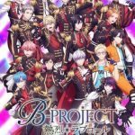 B-project, nuove informazioni sulla terza stagione