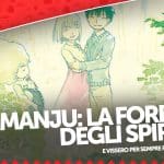 Aomanju: la foresta degli spiriti vol. 5, ecco la nostra recensione