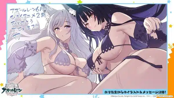 Azur lane ottiene una seconda stagione