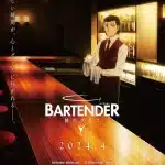 Bartender glass of god, nuove informazioni sull'anime