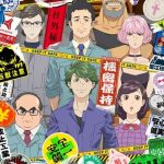 Bullbuster, manga il 5 ottobre