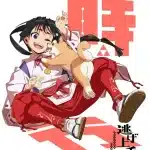 The elusive samurai, nuove informazioni sull'anime
