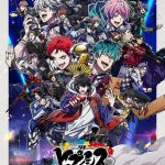 Hypnosis mic, nuove informazioni sull'anime