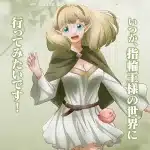Tales of wedding rings, nuove informazioni sull'anime