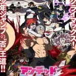 Undead unluck, nuove informazioni sull'anime