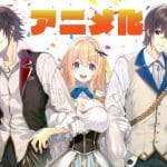 The insipid prince stagione 2: è confermata dopo il finale?