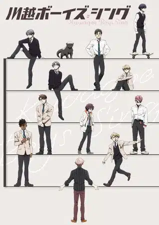 Kawagoe boys sing, nuove informazioni sull'anime