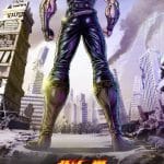 Ken il guerriero ottiene una nuova serie