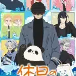 Mr. Villain's day off, nuove informazioni sull'anime