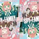 Spy×family, mostrato un nuovo trailer