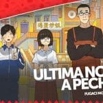 Ultima notte a pechino - recensione Ultima notte a pechino - recensione