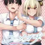 Yumeochi, termina il manga Yumeochi, termina il manga