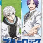 Bluelock -episode nagi-, nuove informazioni sul film