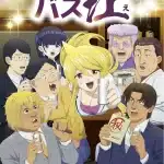 Snack basue, nuove informazioni sull'anime