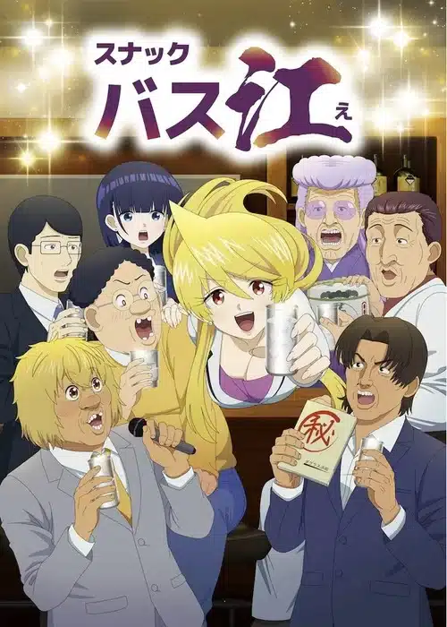 Snack basue, nuove informazioni sull'anime