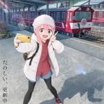 Laid-back camp season 3, anime ad aprile 2024