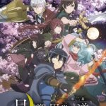 Tsukimichi -moonlit fantasy, rivelato un nuovo doppiatore