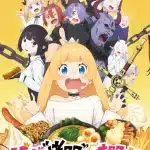 Tis time for "torture," princess, si ferma per un mese