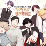 How i attended an all-guy's mixer, anime ad ottobre