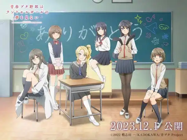 Rascal does not dream of a knapsack kid, mostrato un nuovo trailer