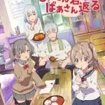 Jiisan baasan wakagaeru, nuove informazioni sull'anime