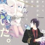 The magical girl and the evil lieutenant used to be archenemies, nuove informazioni sull'anime