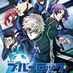 Bluelock -episode nagi-, mostrato un nuovo video