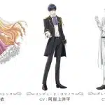 Doctor elise nuove informazioni sull'anime