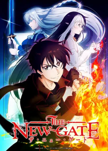 The new gate, nuove informazioni sull'anime