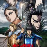 Kingdom, anime posticipato